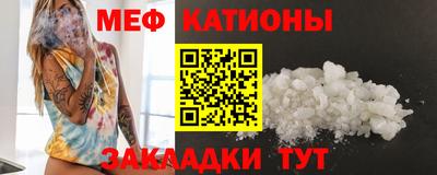 кокаин VHQ Малгобек