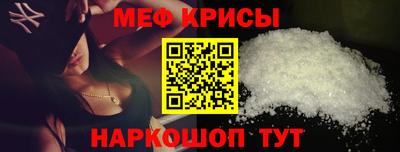PSILOCYBIN Мариинск