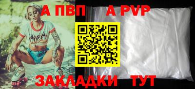 кокаин VHQ Малгобек