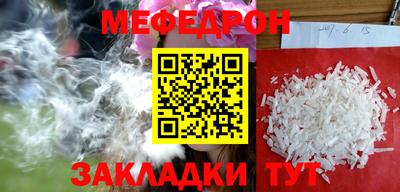 хмурый Малоярославец