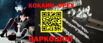 хмурый Малоярославец