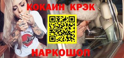 хмурый Малоярославец