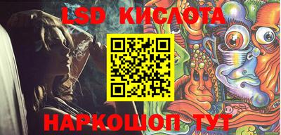 хмурый Малоярославец