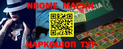 PSILOCYBIN Мариинск