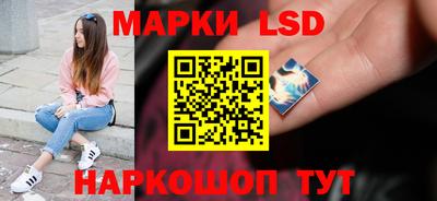PSILOCYBIN Мариинск