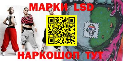 кокаин VHQ Малгобек