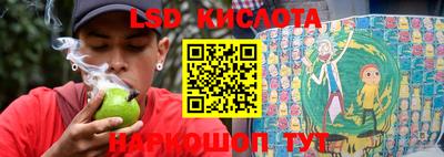 кокаин VHQ Малгобек