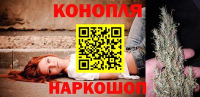 кокаин VHQ Малгобек