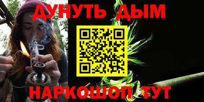 кокаин VHQ Малгобек
