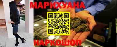 кокаин VHQ Малгобек