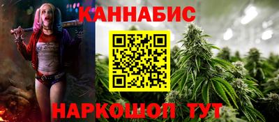 PSILOCYBIN Мариинск