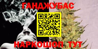 кокаин VHQ Малгобек