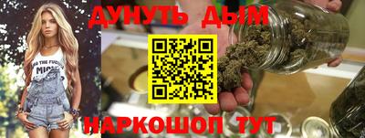 кокаин VHQ Малгобек