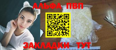кокаин VHQ Малгобек