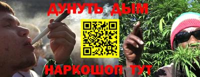 хмурый Малоярославец