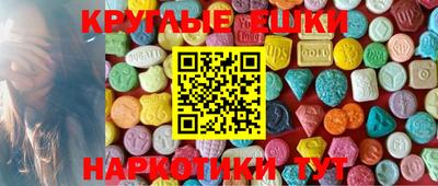 хмурый Малоярославец