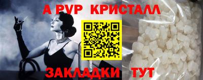 хмурый Малоярославец