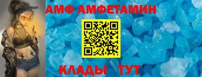 кокаин VHQ Малгобек