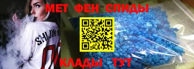 кокаин VHQ Малгобек
