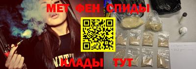 PSILOCYBIN Мариинск