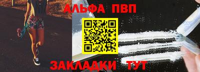 кокаин VHQ Малгобек