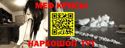 PSILOCYBIN Мариинск