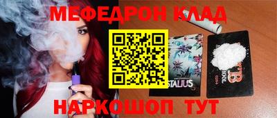 кокаин VHQ Малгобек