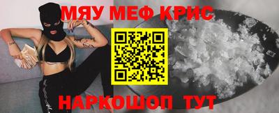 хмурый Малоярославец