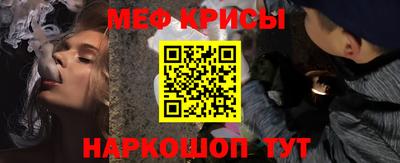 кокаин VHQ Малгобек