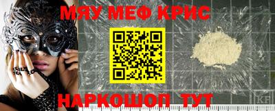 кокаин VHQ Малгобек