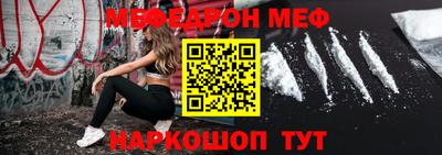 кокаин VHQ Малгобек