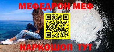 PSILOCYBIN Мариинск